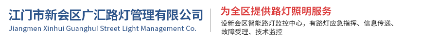 佛山市順德區(qū)晟鴻金屬制品有限公司